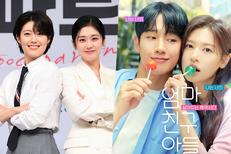 “Good Partner” e “Love Next Door” Dominam as Primeiras Posições nos Rankings de Dramas e Atores Mais Comentados